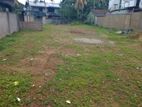 Thalawathugoda Kottawa Main Road Facing 21 Perches Land For Sale
