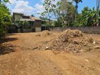 Thalawathugoda Land For Sale (19.3 perch)
