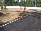 Thalawathugoda LAND for sale close to Vidura college