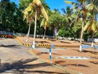 Thalawathugoda Land for Sale