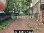 Thalawathugoda - Land for Sale