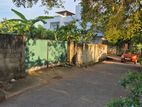Thalawathugoda Land for Sale