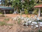 Thalawathugoda Land for Sale