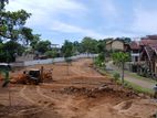 Thalawathugoda Land for Sale