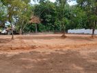 Thalawathugoda Land for Sale