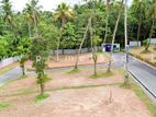 Thalawathugoda Land For Sale