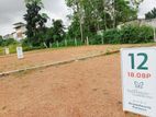 Thalawathugoda Land For Sale Hokandara Horahena Road Facing