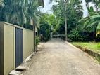 Thalawathugoda Land for Sale – (Jothikarama Road)