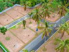 Thalawathugoda Land For the