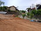 THALAWATHUGODA, LUXURY PLOTS FOR SALE