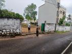 Thalawathugoda Malabe Land For Sale