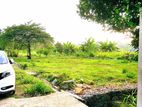 Thalawathugoda - Pannipitiya Main Road 17.5 Perches of Land for Sale