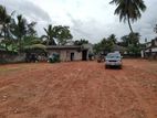 Thalawathugoda Pannipitiya Road Commercial Land For Rent