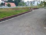 Thalawathugoda - Pelawatha 7Perch Land for Sale