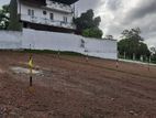 Thalawathugoda - pelawatha land for sale