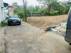 Thalawathugoda Prime Land for Sale –7.5 Perch