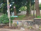 Thalawathugoda , RESIDENTIAL LAND for sale in Polwatta rd .