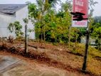 Thalawathugoda Residential Land for Sale (NZMS3065