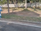 Thalawathugoda , Super Residential Land for Sale in Weeramawatha