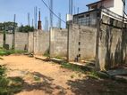 Thalawathugoda, Temple Road 12 Perches of Land for Sale