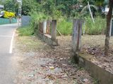 Thalawathugoda town near hokandara jantion land for sale