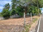 Thalawatugoda Weerasekara Mawatha 2 Blocks for Sale