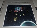 University Science Book