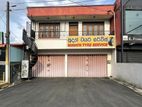 The Shop for Rent in Peliyagoda