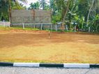 The Valuable Lands for Sale in Minuwangoda