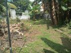 The Valueble Land for Sale Nugegoda