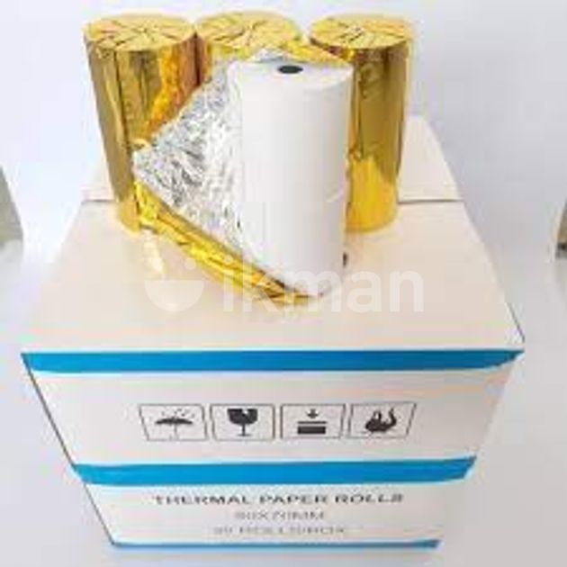 Thermal බිල් රෝල් 80mm pos printer Paper Roll for Sale in Boralesgamuwa ...