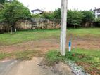 Land for Sale Kuruwita