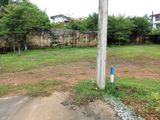 Land for Sale Kuruwita