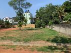 Three Land Lots of Levelled. Rectangular in Werahera, Boralesgamuwa
