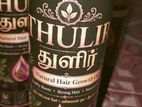 THULIR Hair Growth Oil