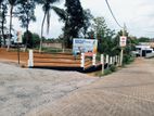 Thunadahena Junction Land for Sale Super Luxury Plots Malabe