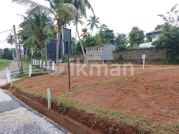 Thunadahena Road Easy access to Kaduwela Highway Malabe, Malabe