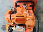 Tiller Machine