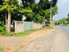 Tissamaharama Commercial Land for Sale