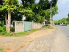 Tissamaharama Commercial Land for Sale