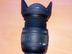 Title: Sigma 18-50mm F2.8 EX DC Macro HSM Lens