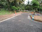 තලගල හන්දියට ආසන්නව බිම් කොටස් විකිණීමට