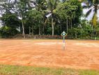 තලගල හන්දියට ළගින් නේවාසික බිම්කොටස්