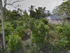 Land for sale in Galle