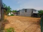 තලපත්පිටිය, සිගේරා මාවතේ පිහිටි ඉඩමක් විකිණීමට ඇත. (ID : SIGR001S )