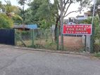 තලවතුගොඩ, අරලිය උයනේ අගනා ඉඩමක්