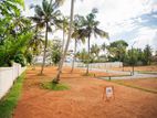 තලවතුගොඩ හෝකන්දරින් අගනා බිම් කොටස් කිහිපයක් විකිණීමට