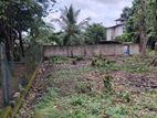 Land for Sale in Thalawathugoda