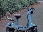 TMR Electric Bike 2025
