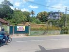 තංගල්ල-බෙලිඅත්ත ප්‍රධාන පාර මුහුණලා(වලස්ගලට 50m)පිහිටි ඉඩම විකිණීමට